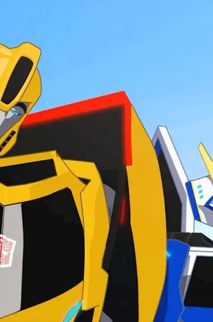 Трансформеры роботы под прикрытием 2015 Бамблби. Картинка из мультфильма