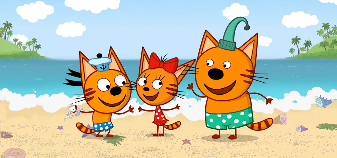 Три кота и море приключений мультфильм. Картинка из мультфильма