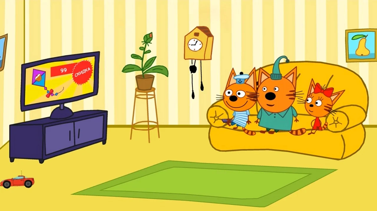 Три кота телевизор. Картинка из мультфильма
