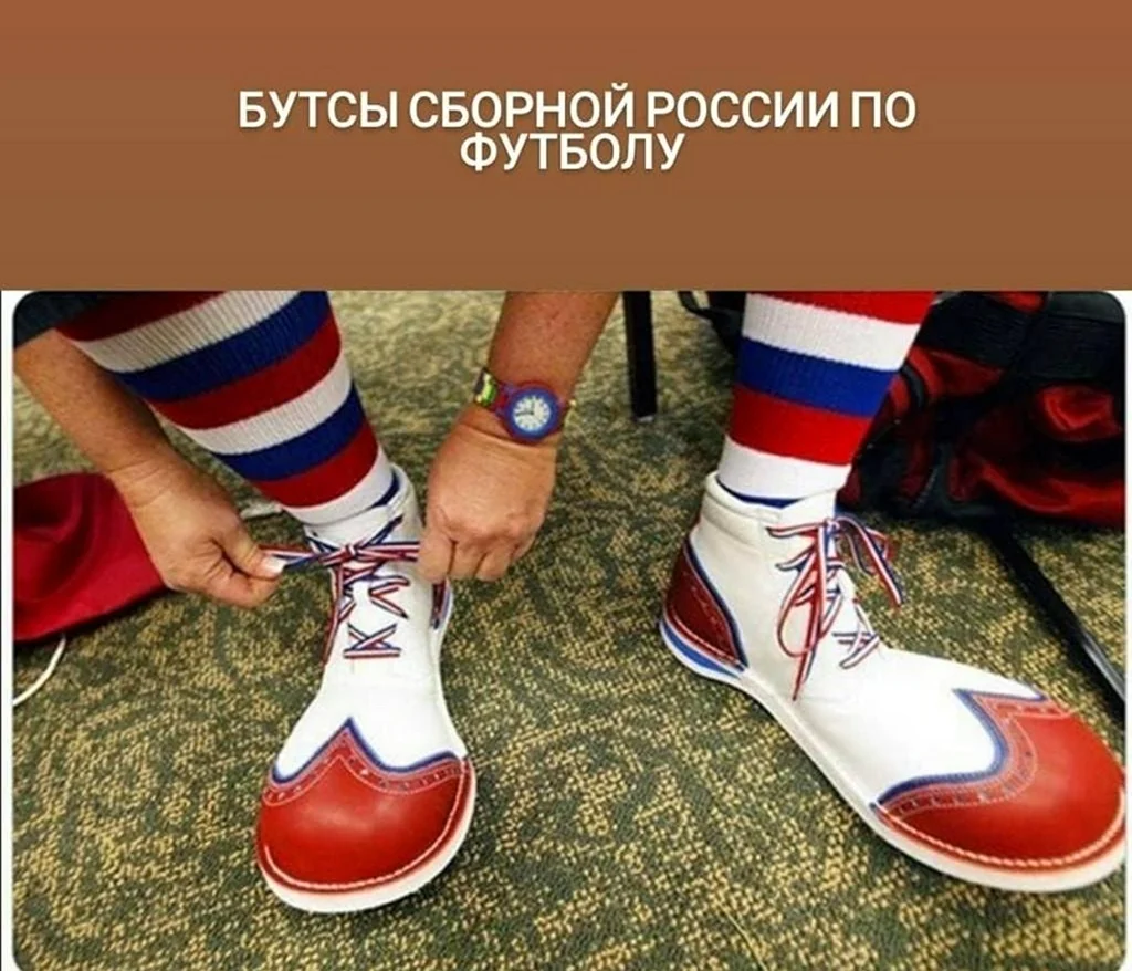 Try walk in his Shoes meme. Прикольная картинка
