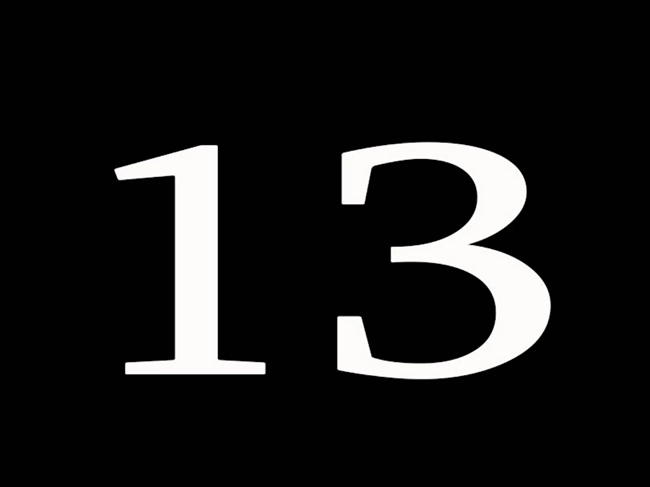 Цифра 13. Картинка