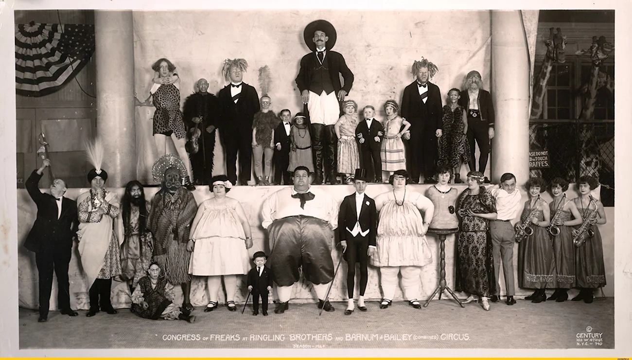 Цирк уродов Барнума и Бейли 1924. Картинка
