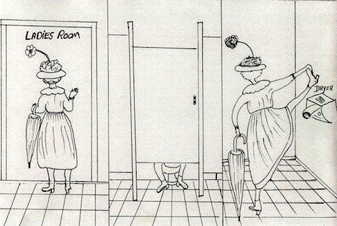 Туалет карикатура. Поздравление