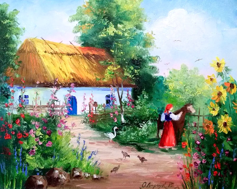 Украинская деревня в живописи. Поздравление