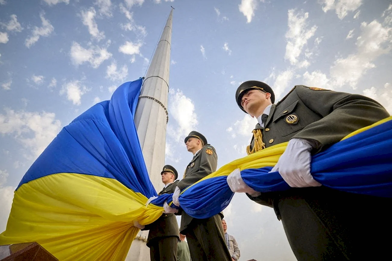 Украинский флаг. Поздравление