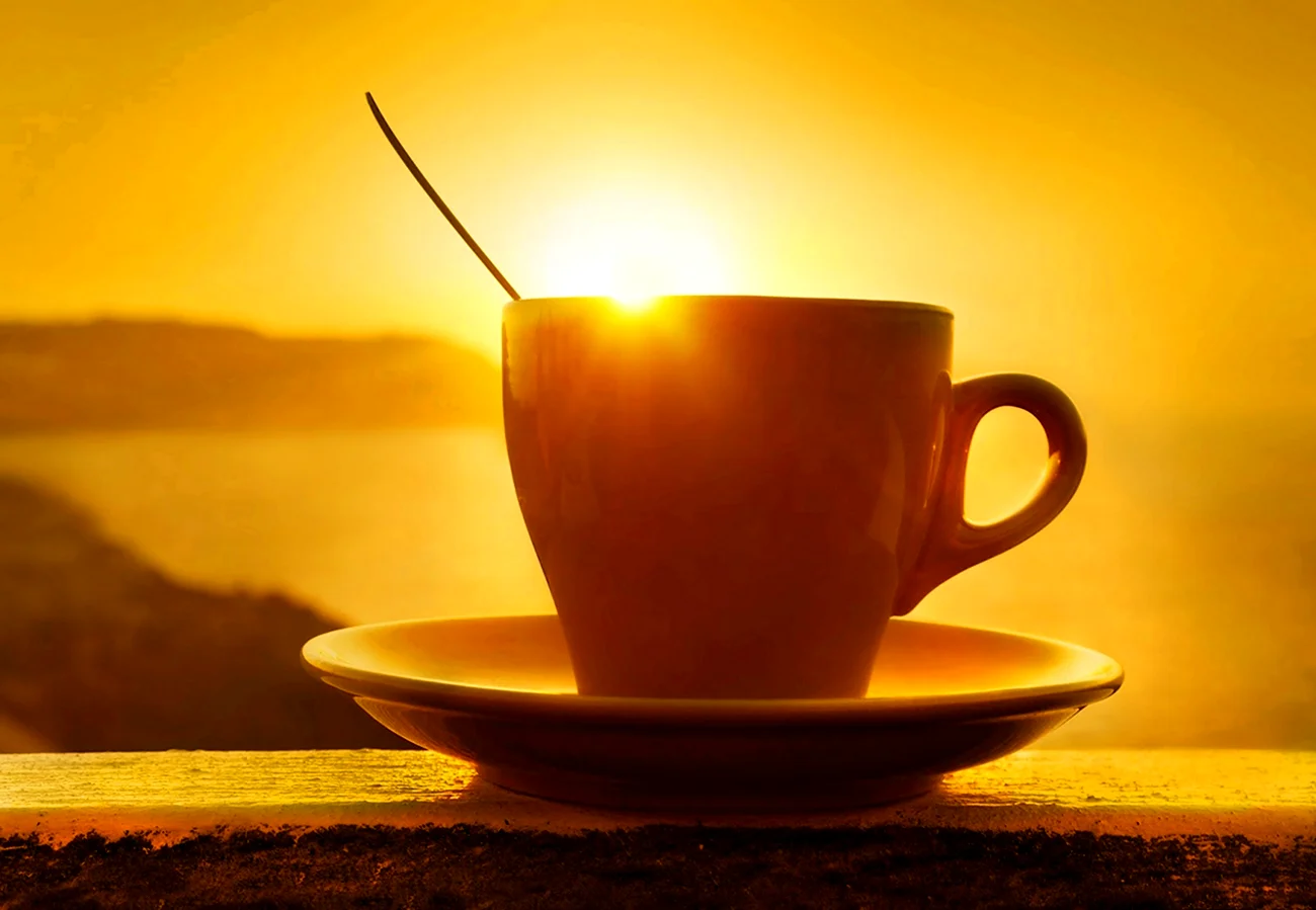 Утро кофе солнце. Красивая картинка