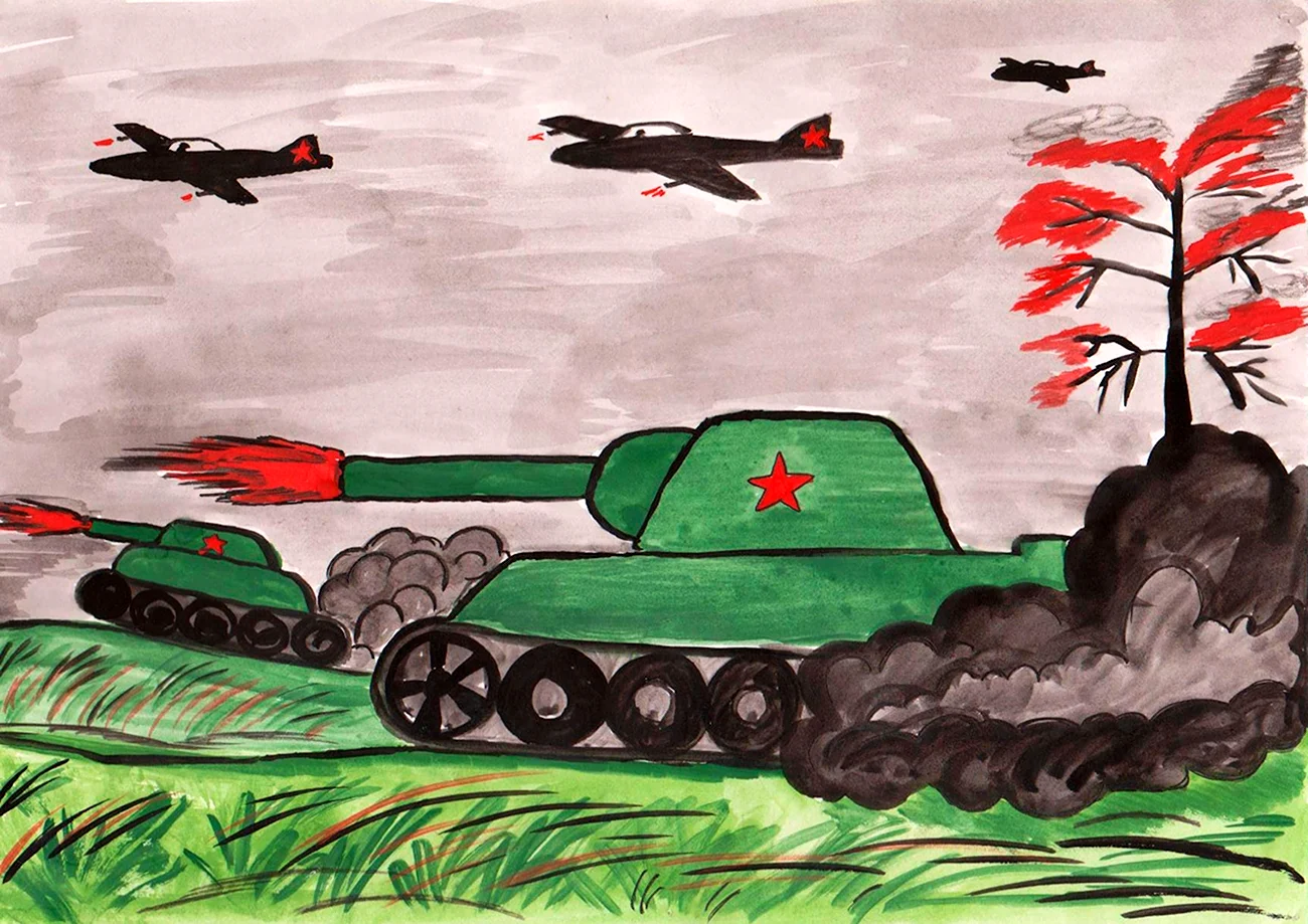 Великая Отечественная война 1941-1945 рисунки. Для срисовки