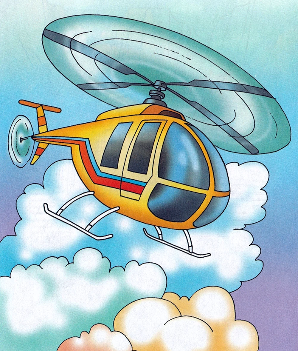 Вертолет для детей. Картинка