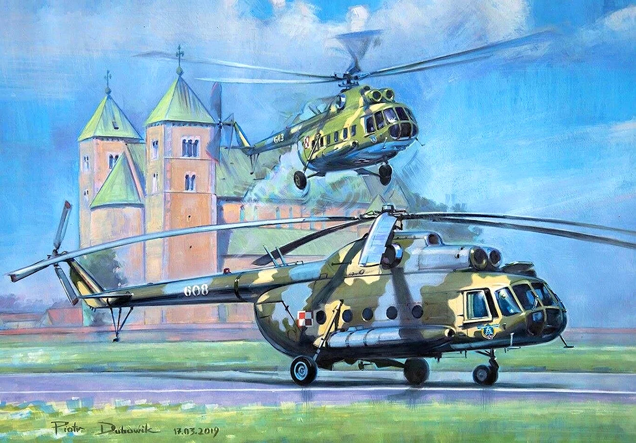 Вертолет ми-8 арт. Поздравление