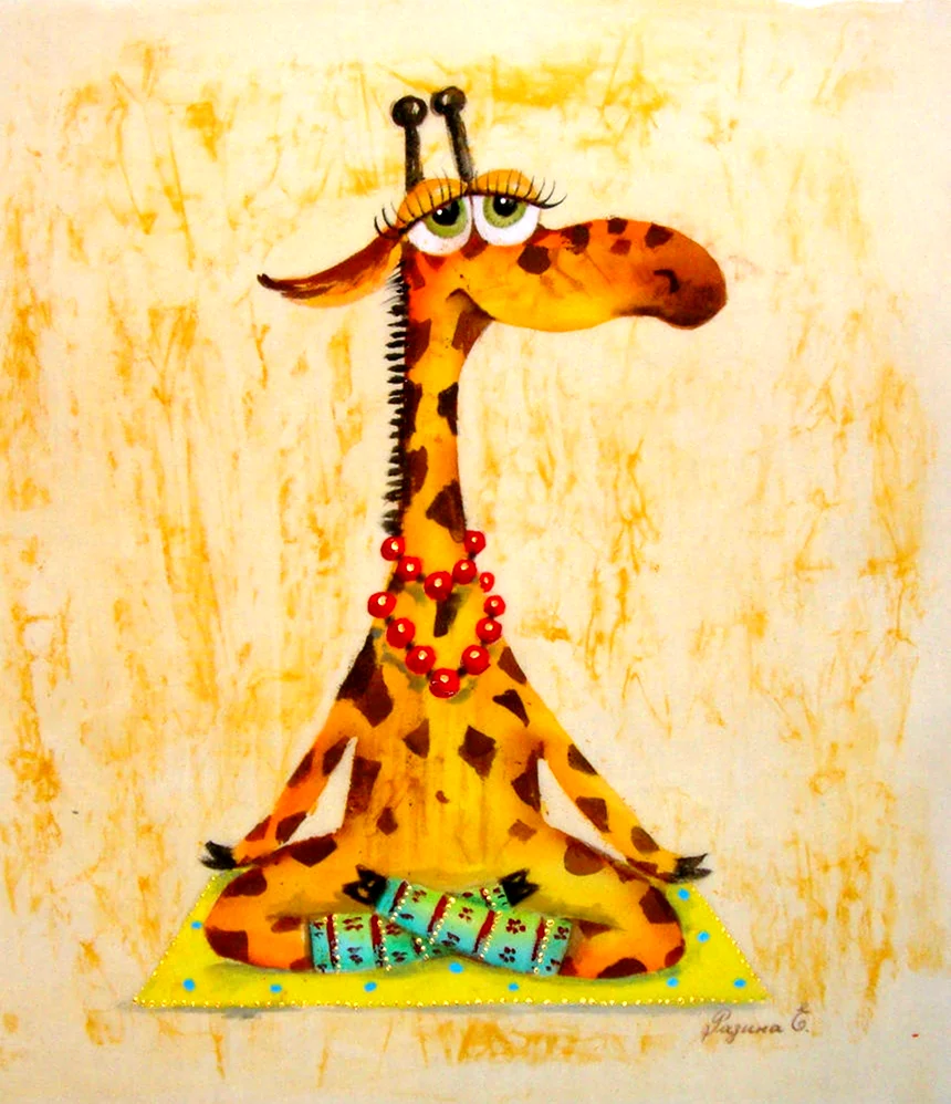 Веселый Жираф. Картинка из мультфильма
