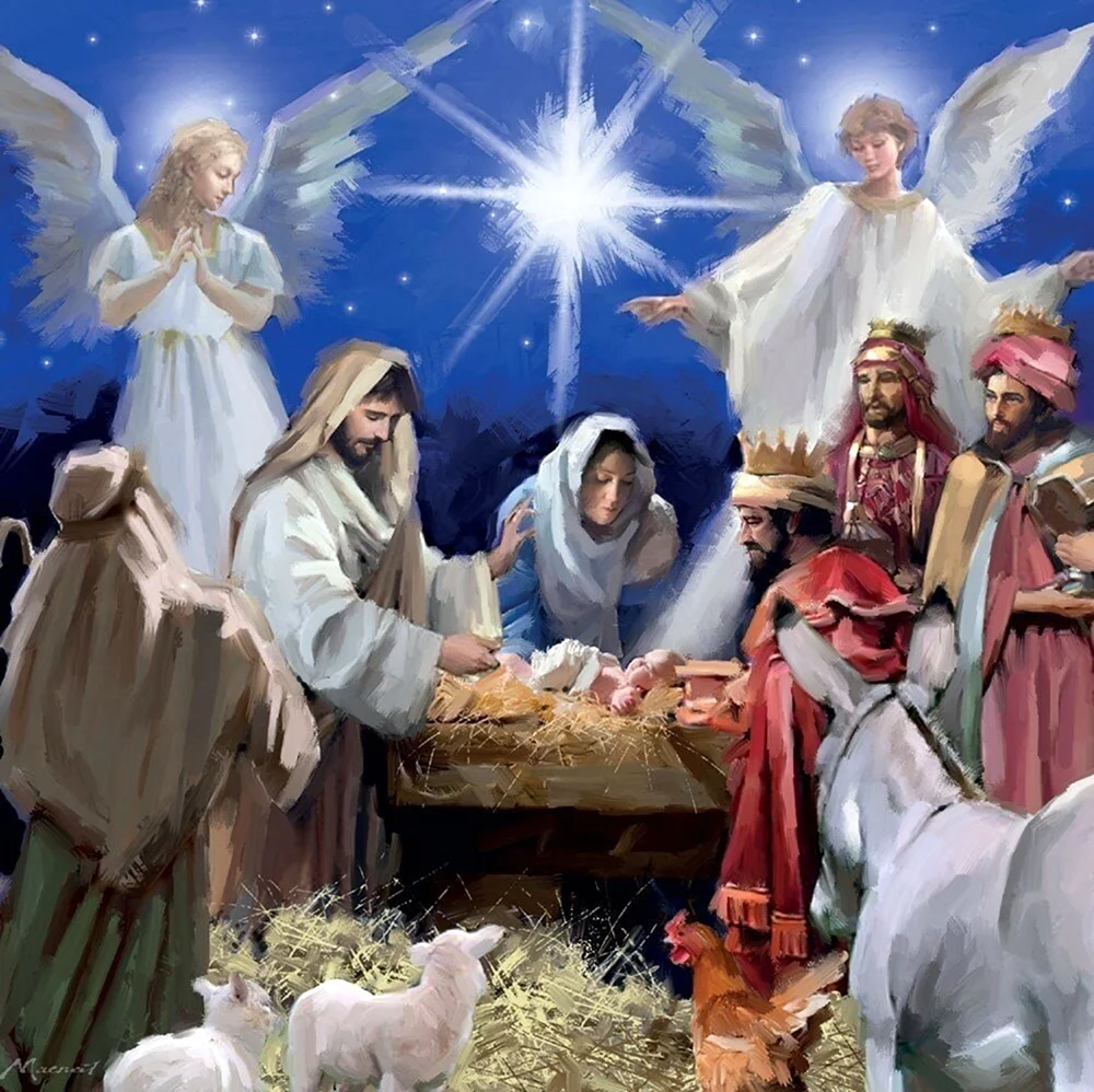 Вифлеемская звезда рождение Иисуса Христа. Картинка