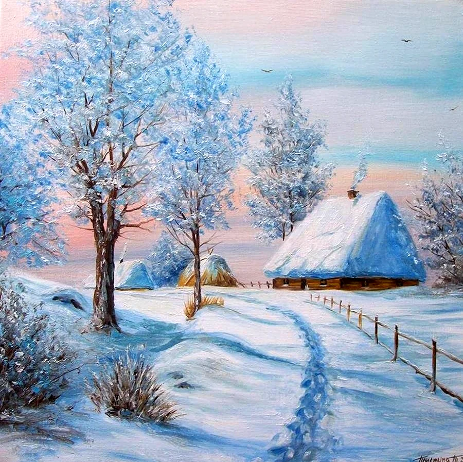 Виктор Цыганов картины зима. Красивая картинка