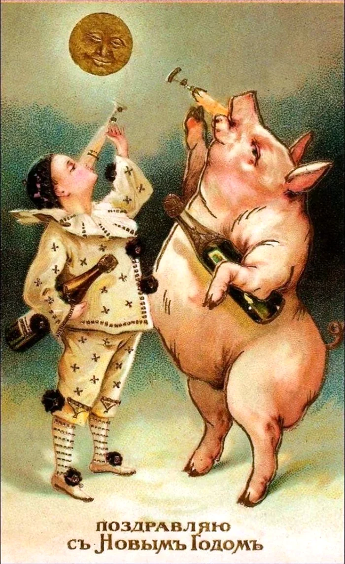 Винтажная открытка свинья. Открытка на праздник