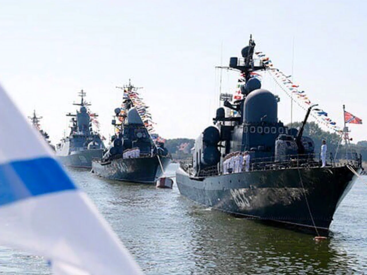 ВМФ Балтийский флот Калининград. Поздравление