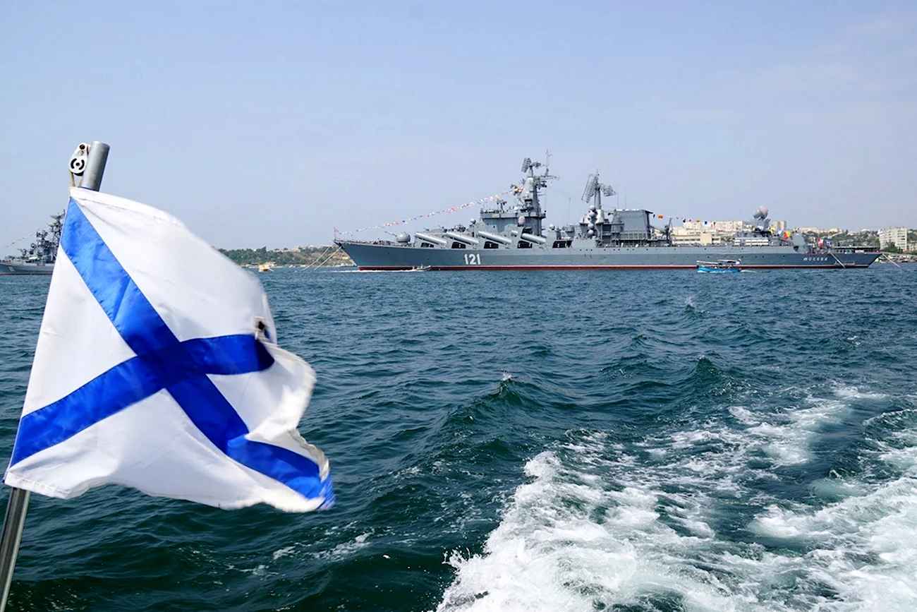 Военно-морской Андреевский флаг флаг ВМФ России. Картинка
