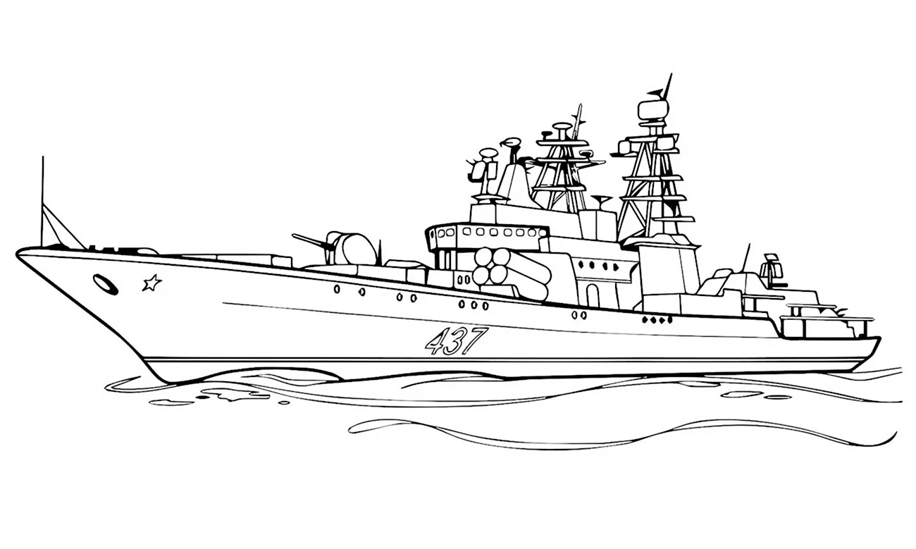 Военные корабли. Раскраска. Для срисовки