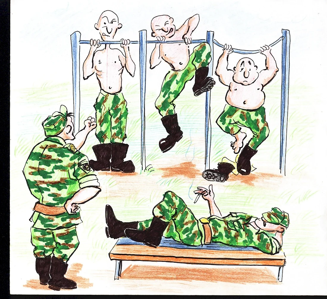 Военные сборы карикатура. Анекдот в картинке