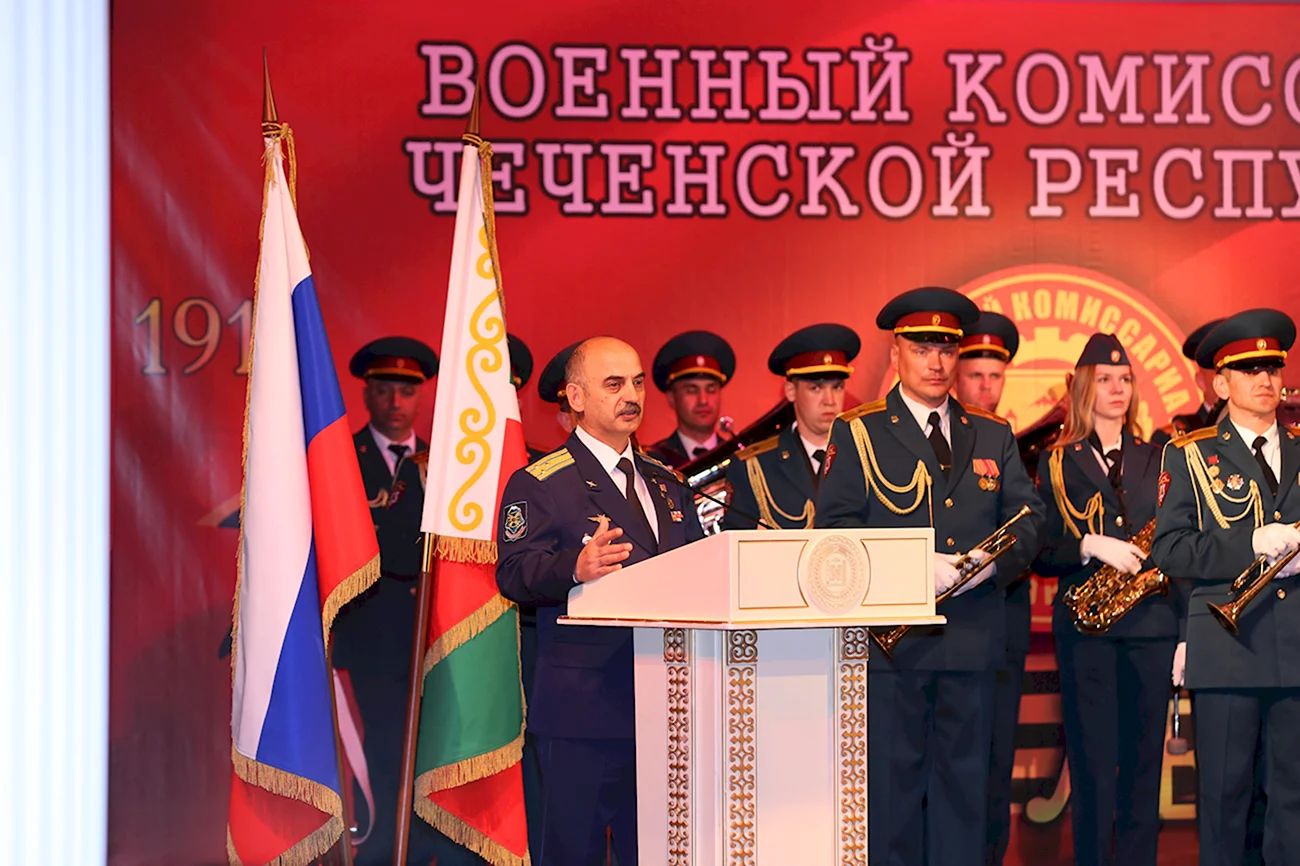 Военный комиссар России. Поздравление