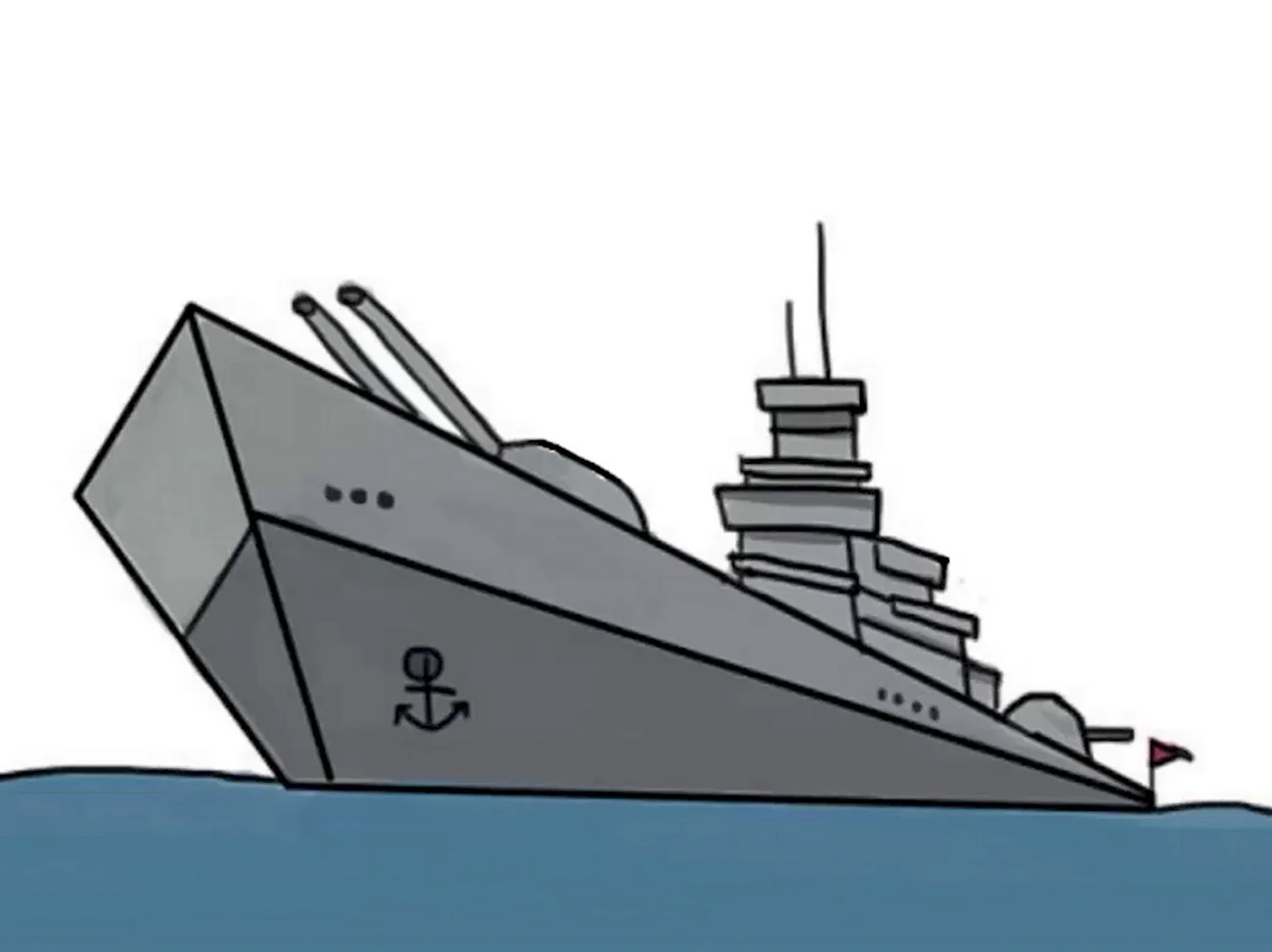 Военный корабль рисунок. Для срисовки