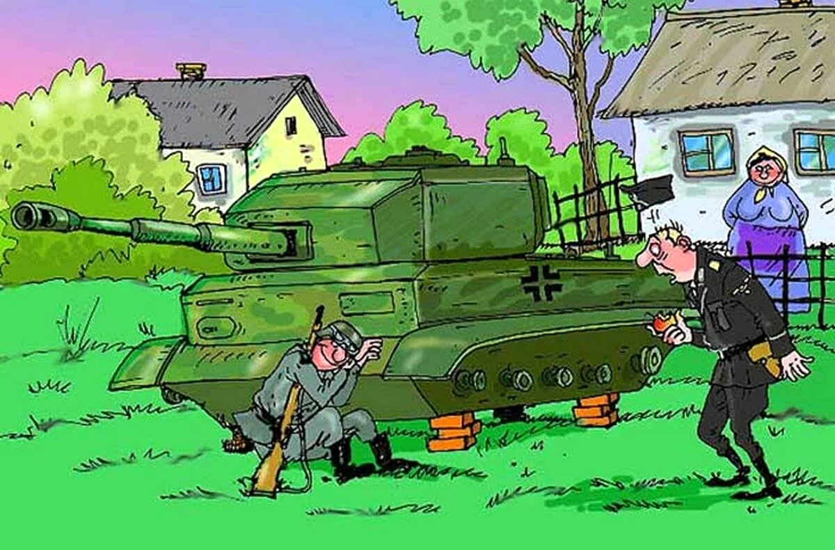 Война карикатура. Картинка