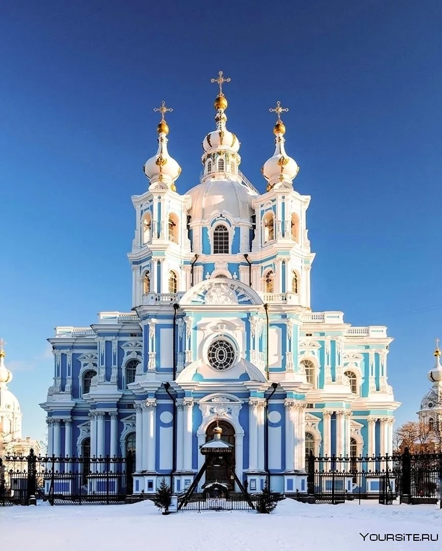 Воскресенский Смольный собор Санкт-Петербург. Красивая картинка