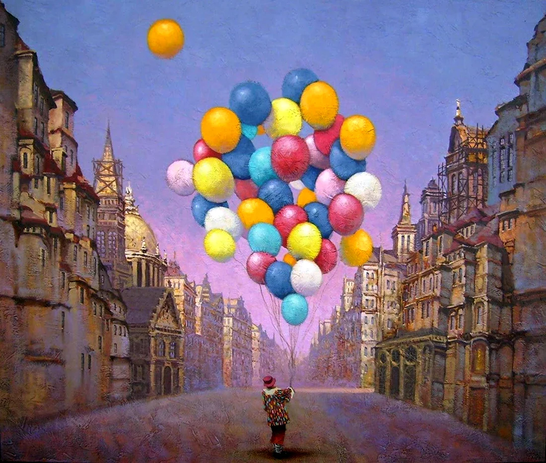 Воздушные шары живопись. Открытка с днем рождения