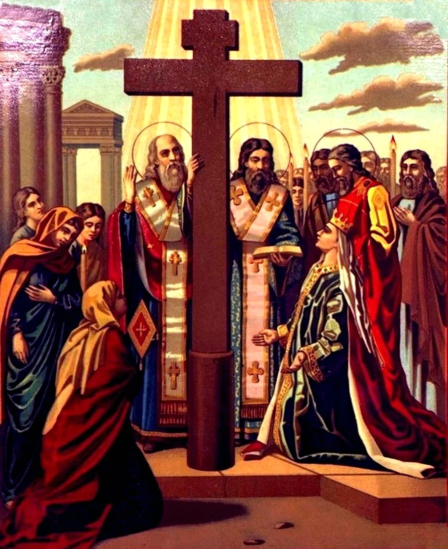 Воздвижение Креста Господня икона. Картинка