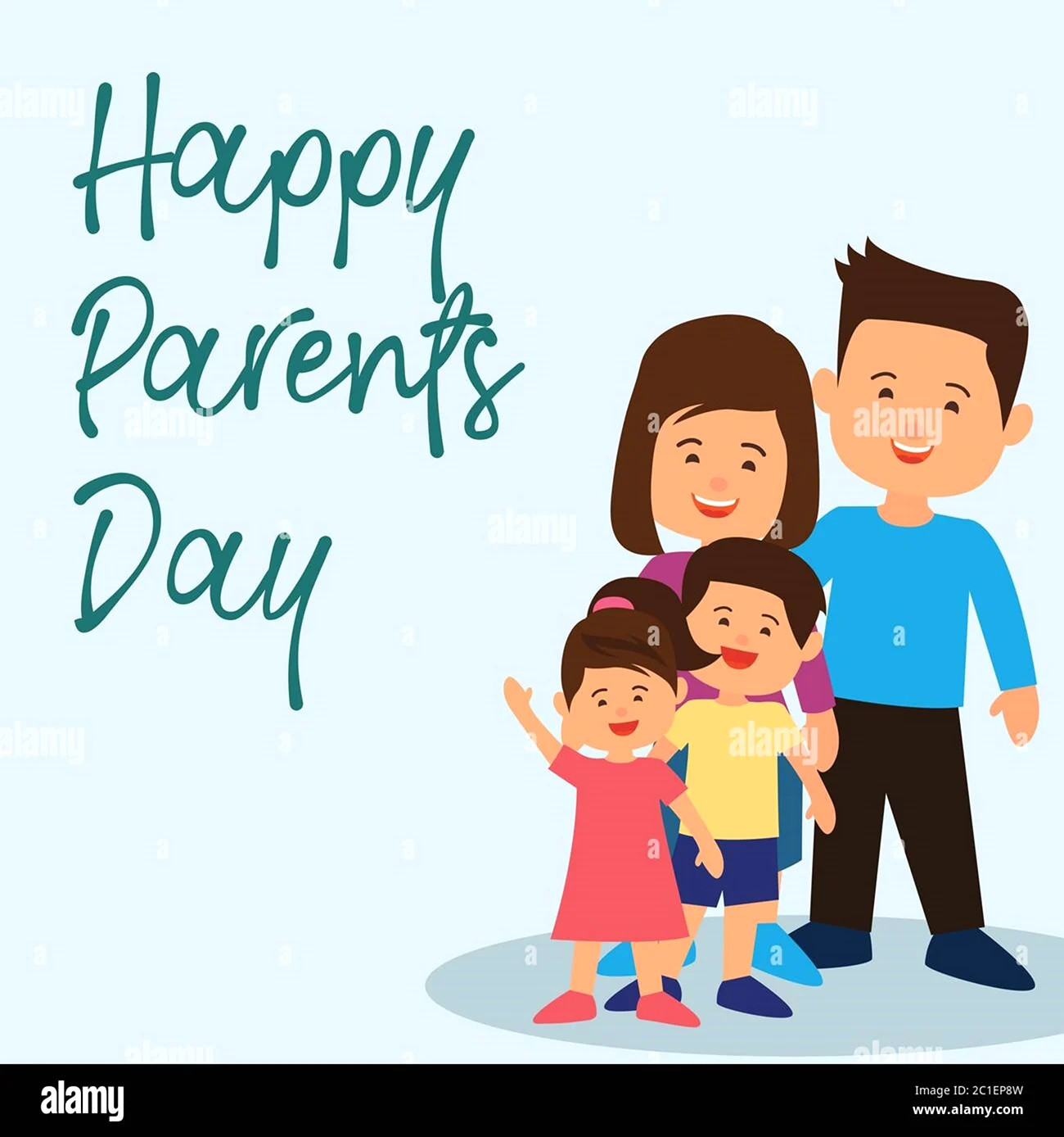 Всемирный день родителей рисунок. Поздравление
