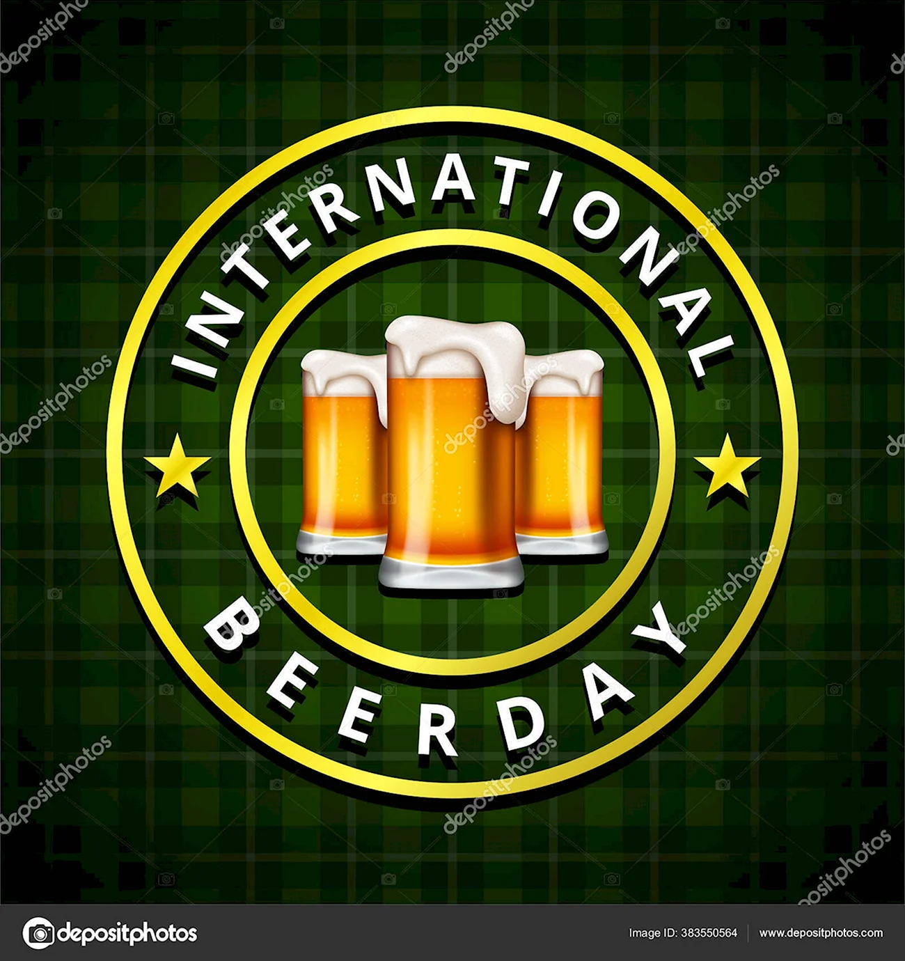 Всемирный праздник пива. Поздравление