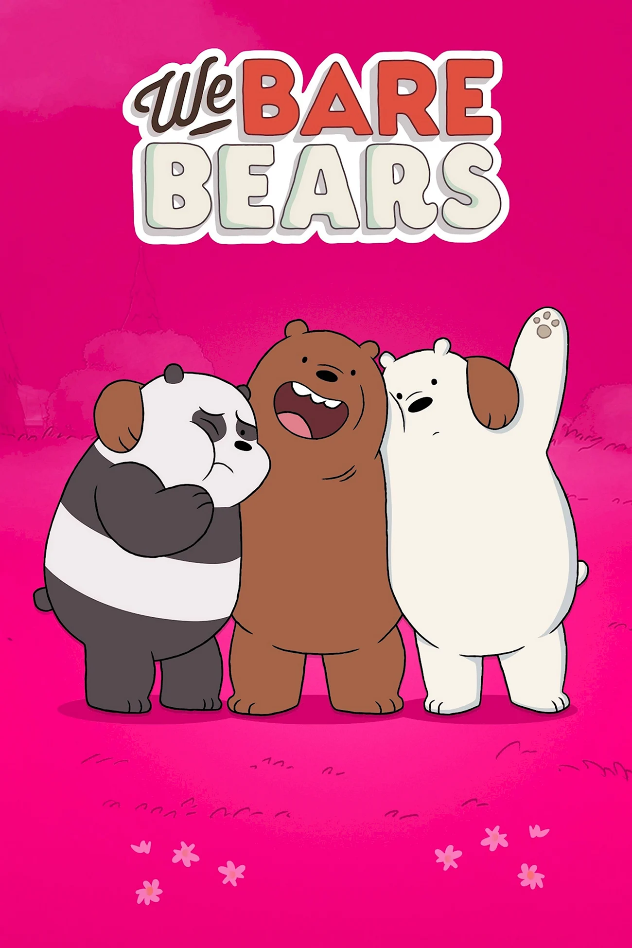 Вся правда о медведях сериал. Картинка из мультфильма