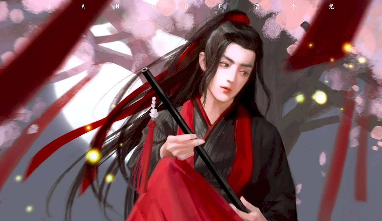 Wei Wuxian с цветами. Картинка из мультфильма