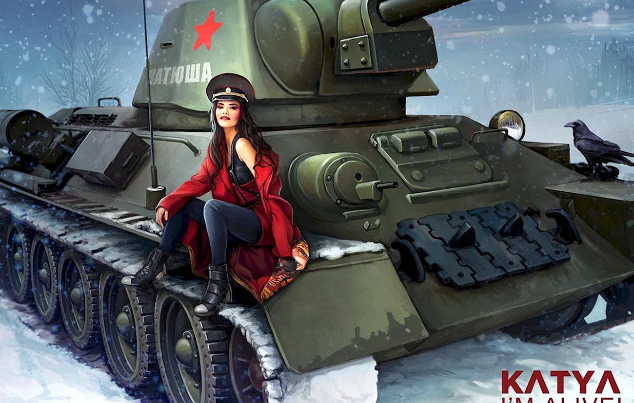 World of Tanks т34 девушка. Картинка