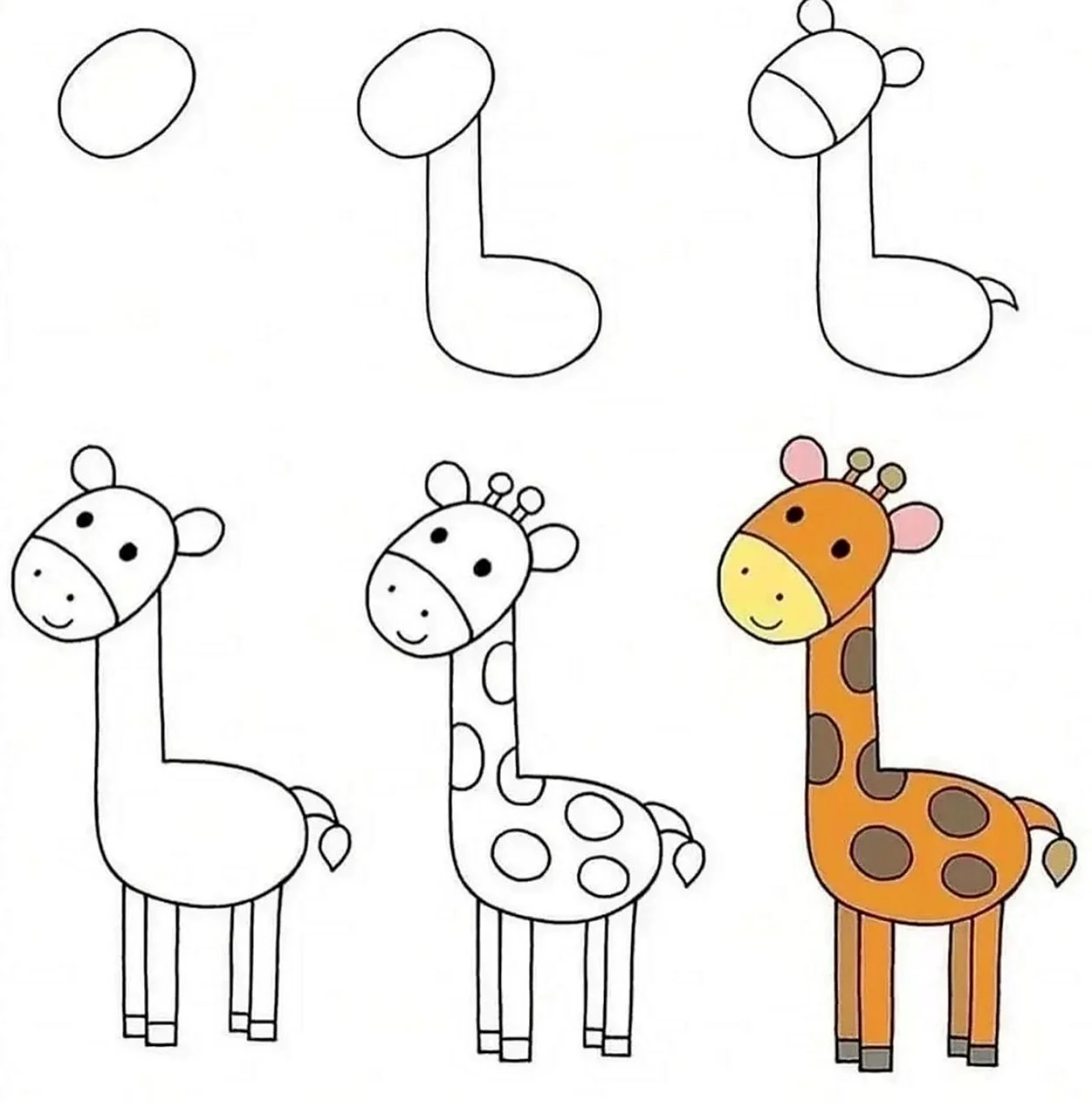 Жираф рисунок для детей простой. Картинка из мультфильма