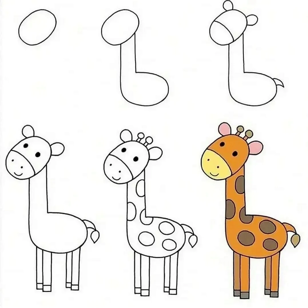 Жираф рисунок для детей простой. Для срисовки