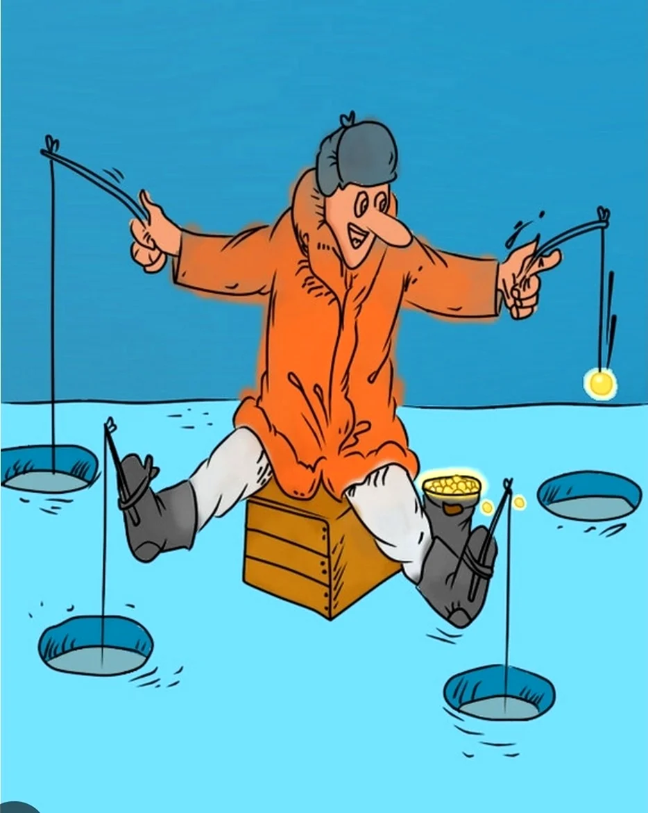 Зимняя рыбалка карикатура. Картинка