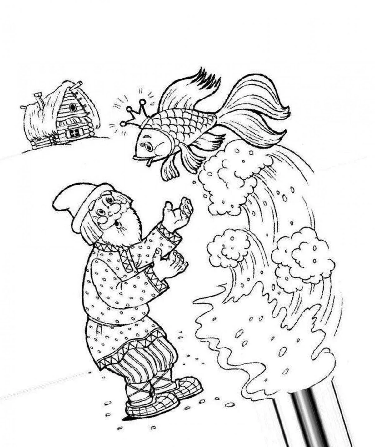 Золотая рыбка раскраска к сказке о рыбаке и рыбке. Для срисовки