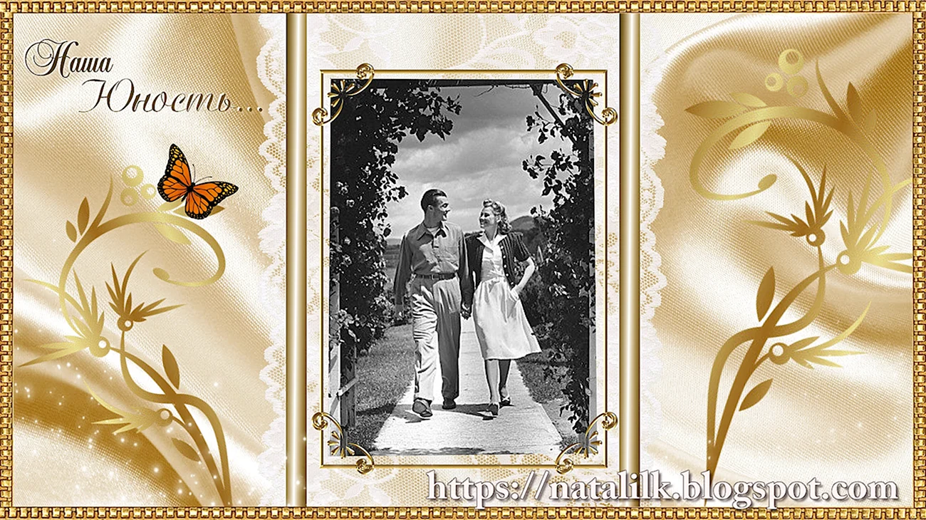 Золотая свадьба открытка шаблон. Поздравление с годовщиной свадьбы