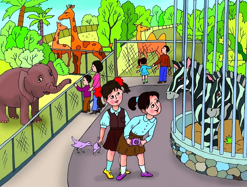 Зоопарк картинки для детей. Анекдот в картинке